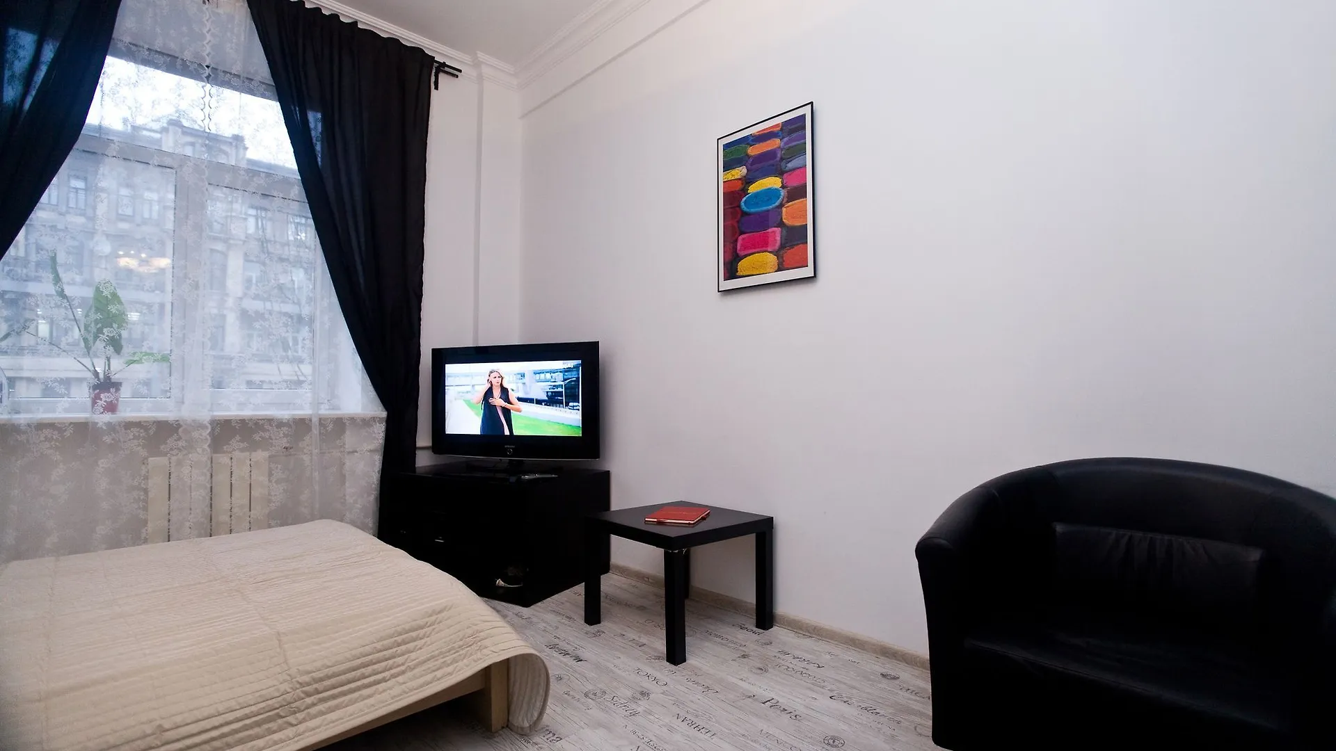 Apartamento Kvart-Hotel Residence Tverskaya