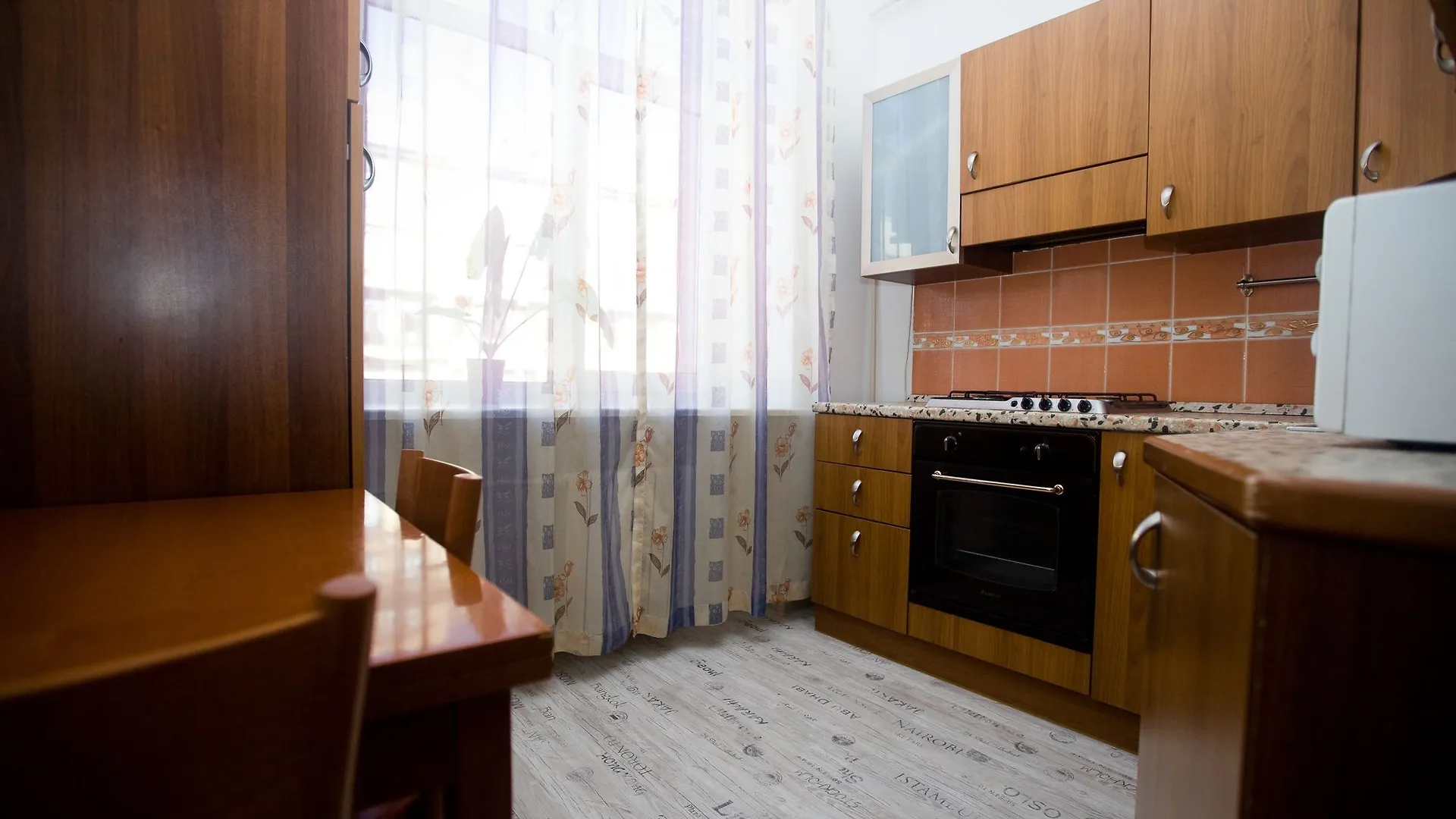 Apartamento Kvart-Hotel Residence Tverskaya